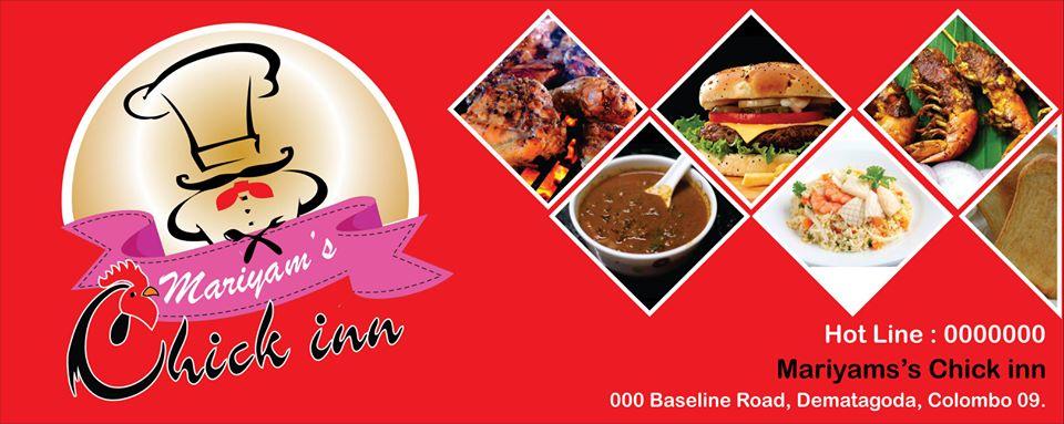 Mariyam's Chick Inn