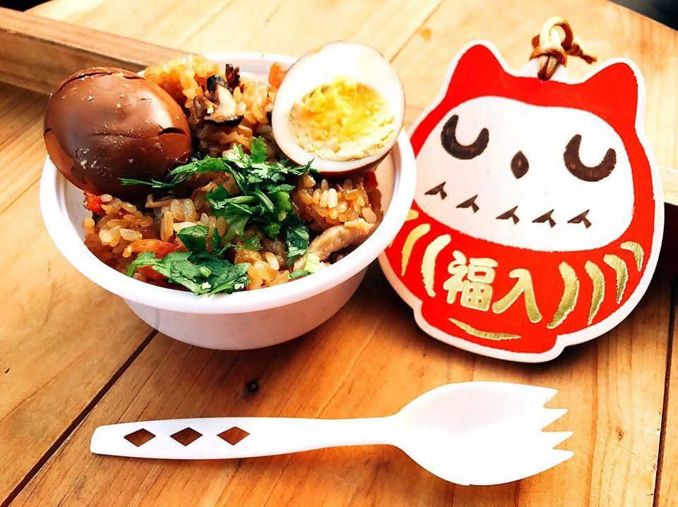余家 油飯