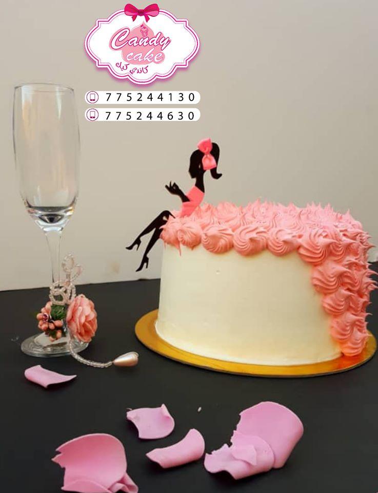Candy cake