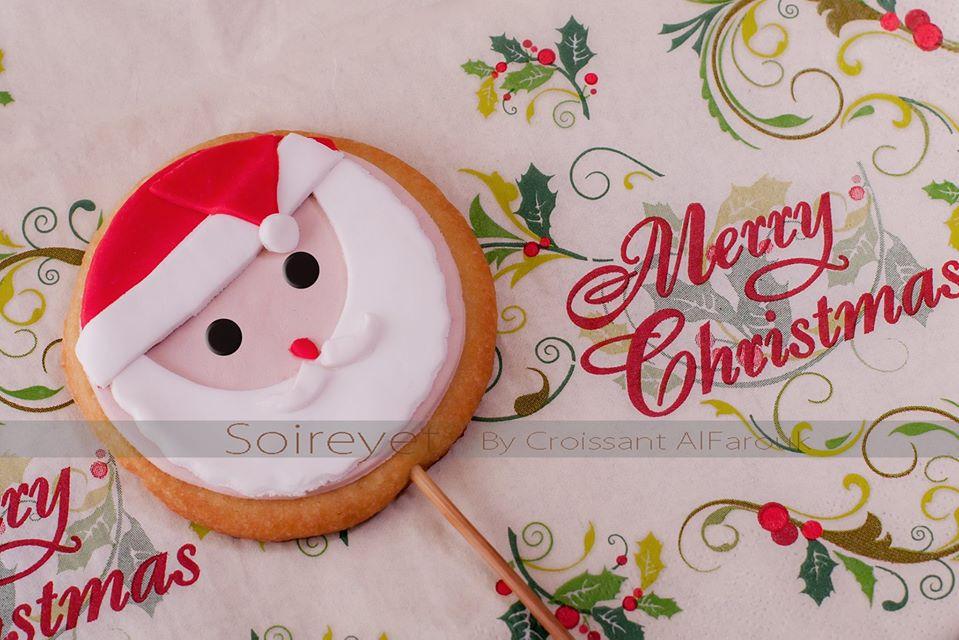 Soireyet by Croissant AlFarouk