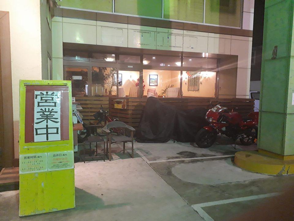 カレーとハンバーグの店 SHAKA CURRY