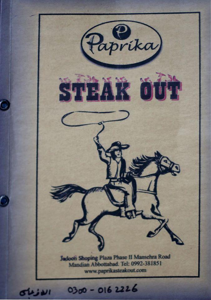 Paprika Steak Out Jadoon Plaza Abbottabad