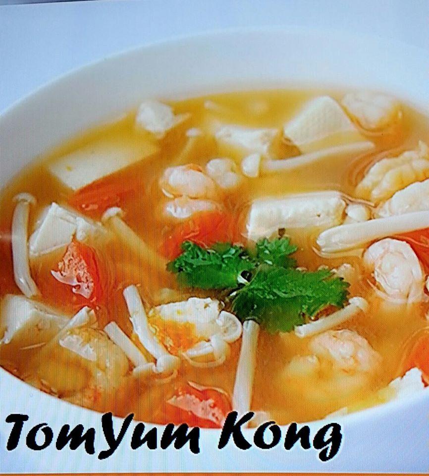 THAI HOME Restaurant