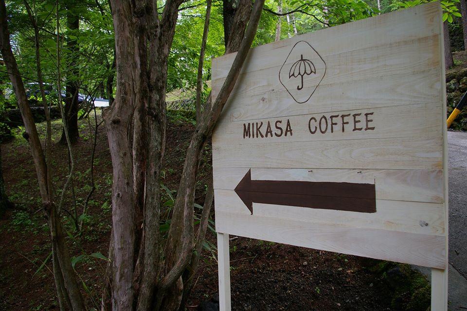 Mikasa Coffee