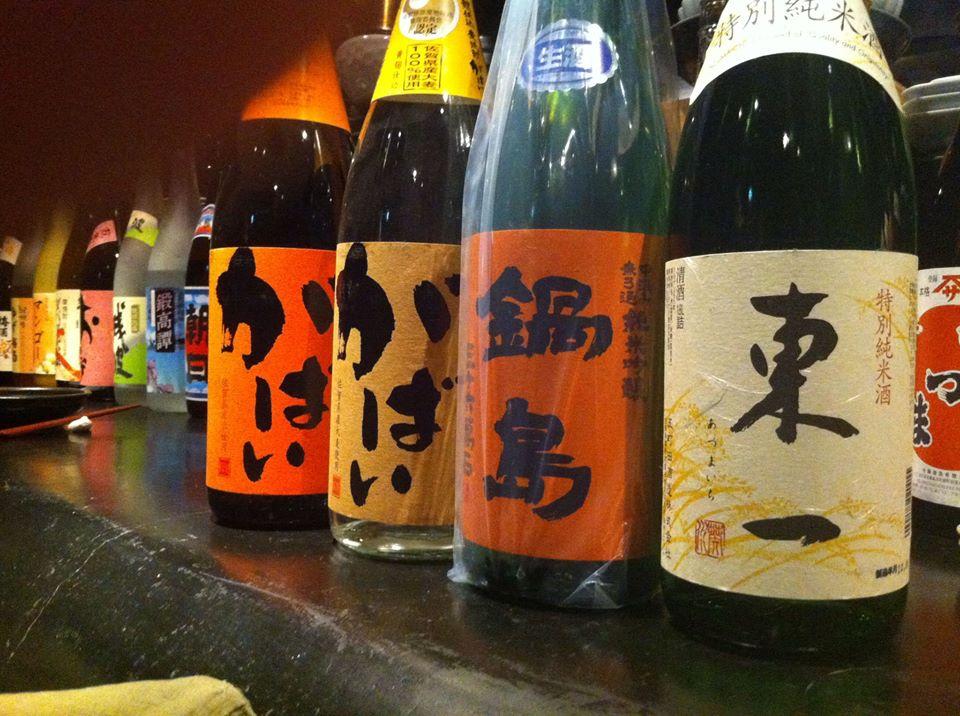 がばいめし
