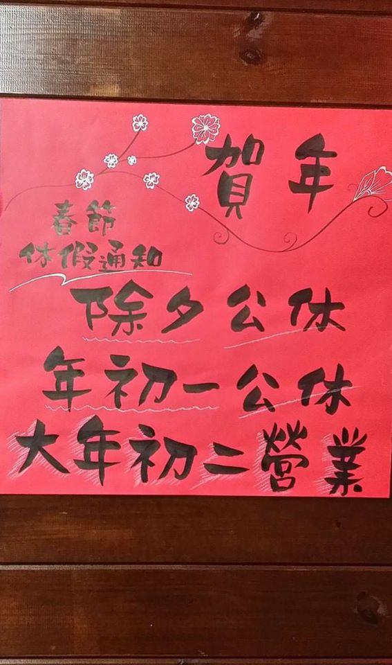 貴族世家