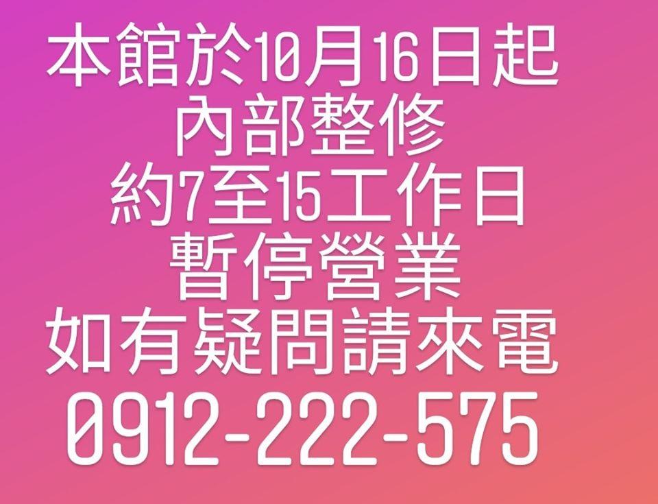 星海之戀咖啡館