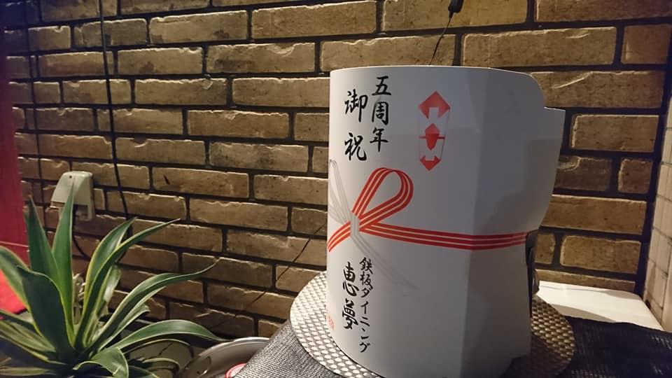 ピッチーニ