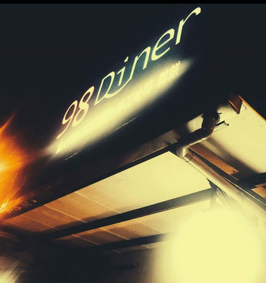 98 Diner