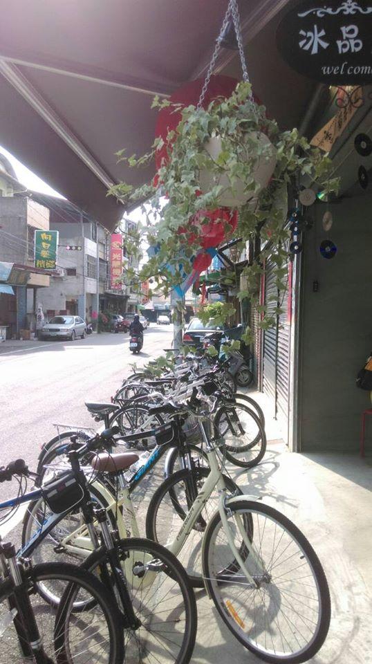 冰品屋