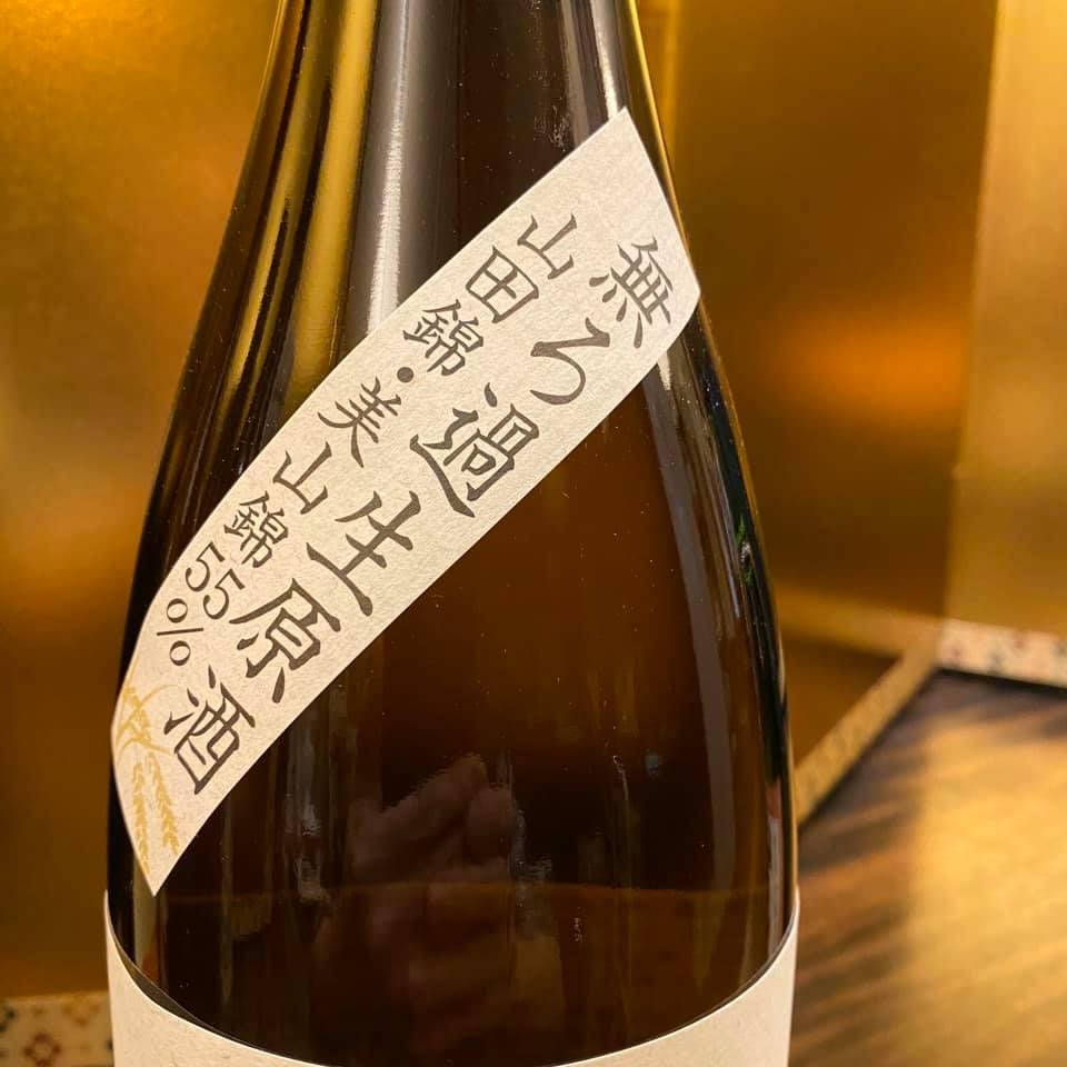 手打饂飩　　寿庵