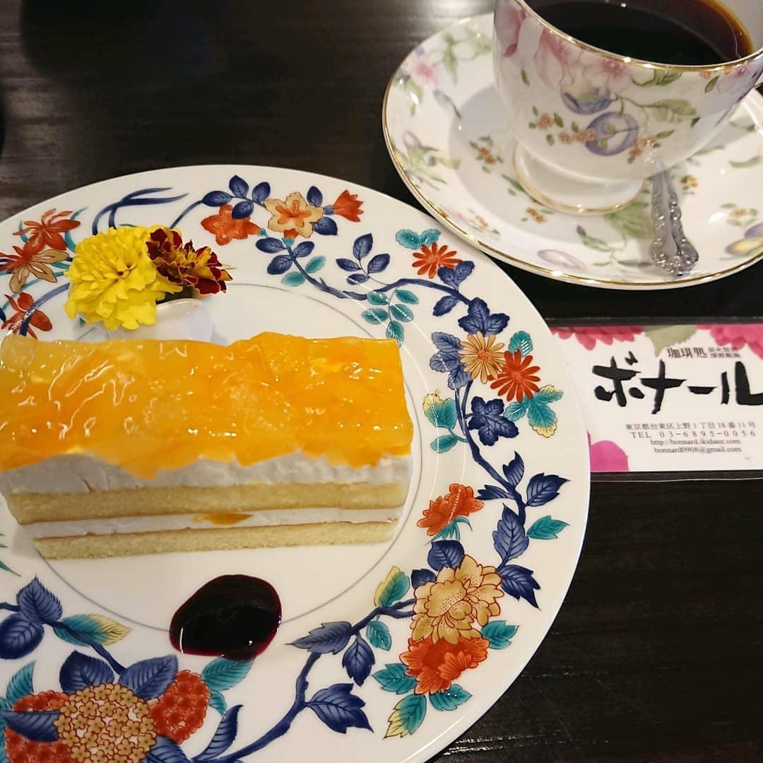 珈琲処ボナール