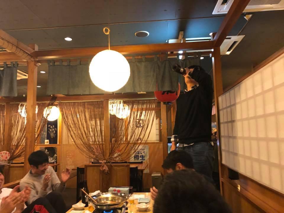 一丁食いっ喜利 石川店
