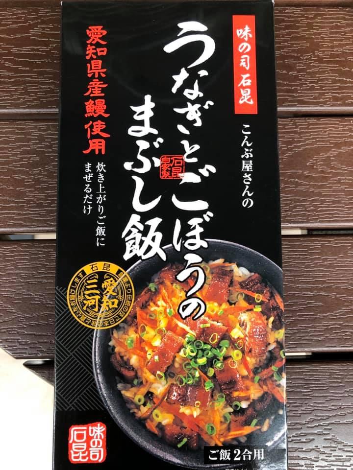 アオテアロア