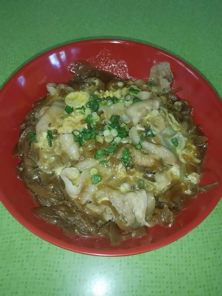 國城和樂