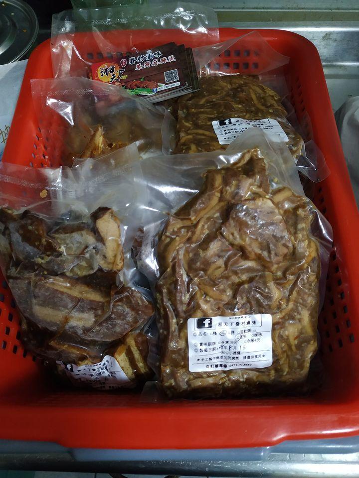 湘天下眷村滷味