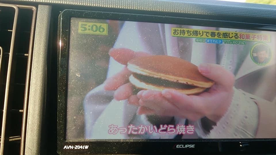 大盛食堂