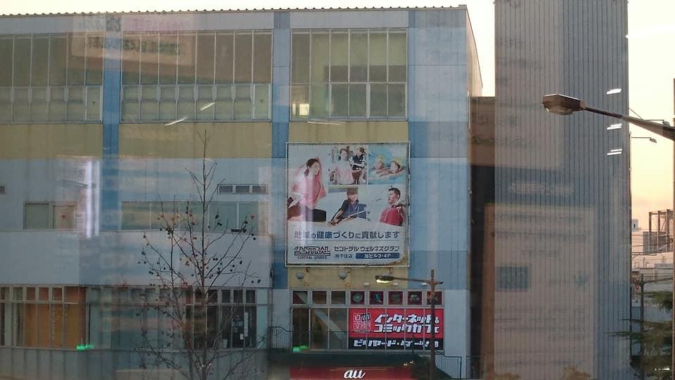 インドレストラン フルバリ