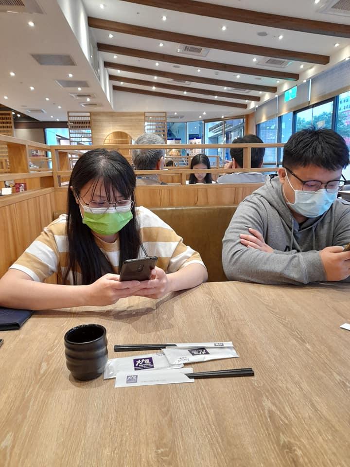 大戶屋