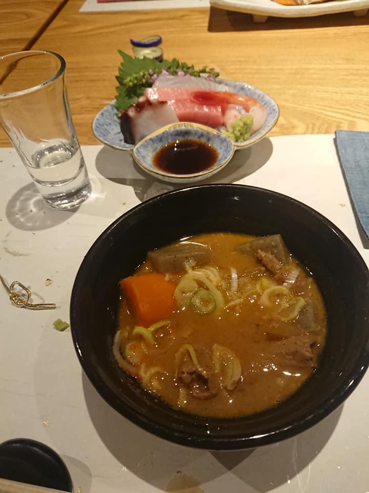 旬彩 えん