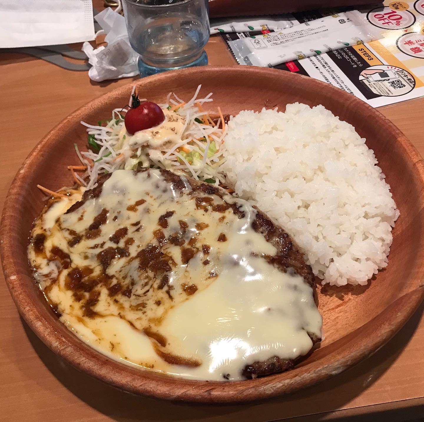 びっくりドンキー浜松萩丘店