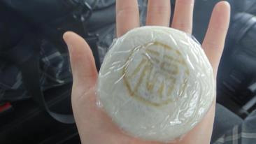 Fukuraku Manju