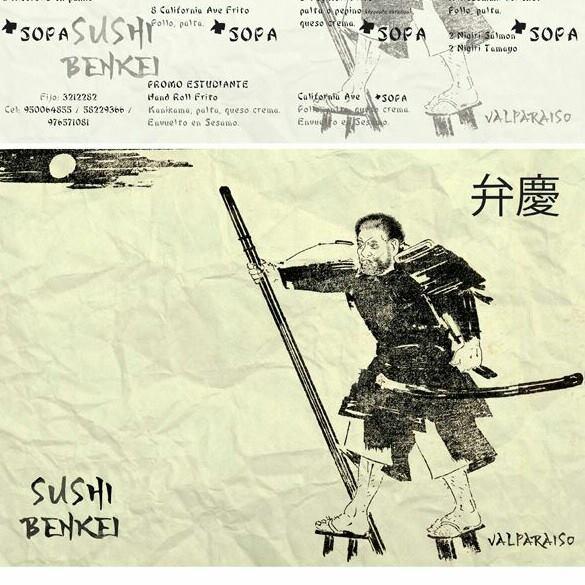 Sushi benkei