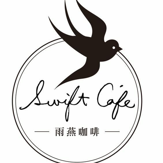 雨燕咖啡館·早午餐