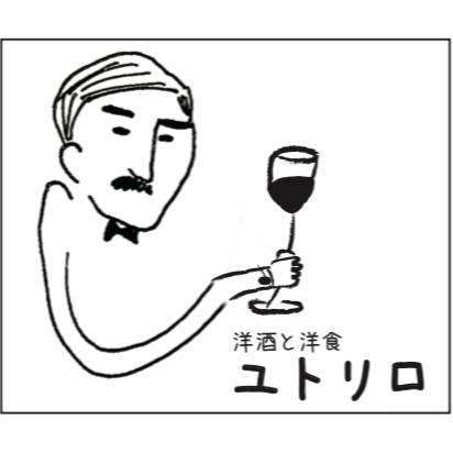 洋酒と洋食 ユトリロ