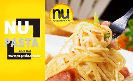 Nu Pasta