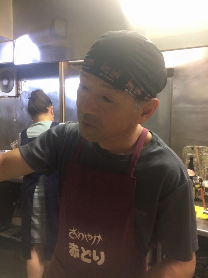 海賊