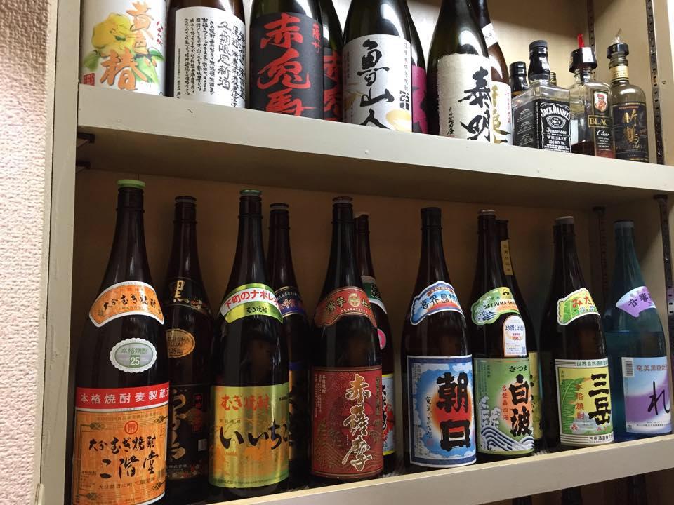 酒とつまみ ナカタ