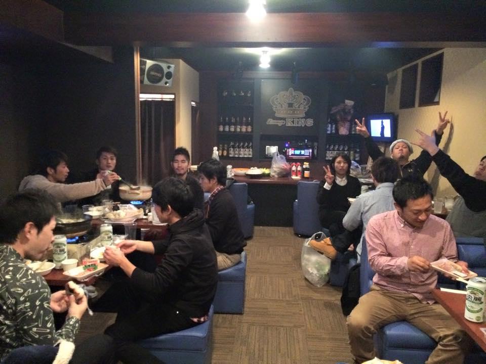 Lounge KING ラウンジ キング