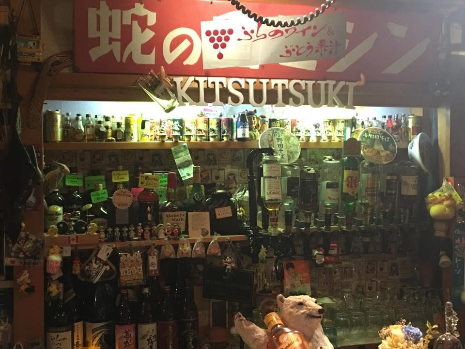 きつつき