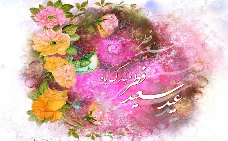 بابا یادگار