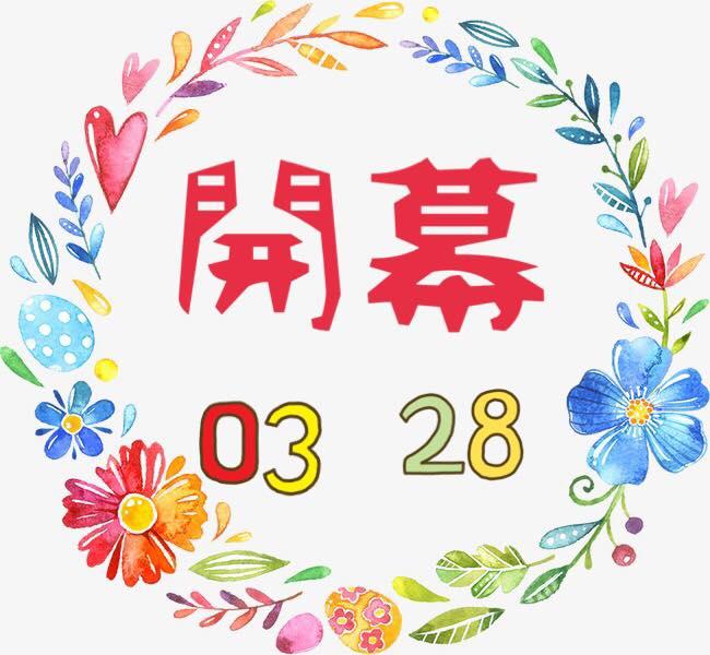 吉樓中西式早午餐
