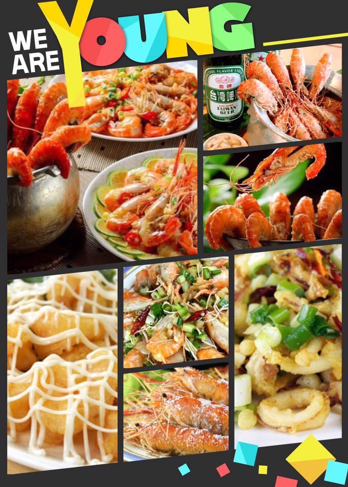 台灣活蝦 料理餐廳