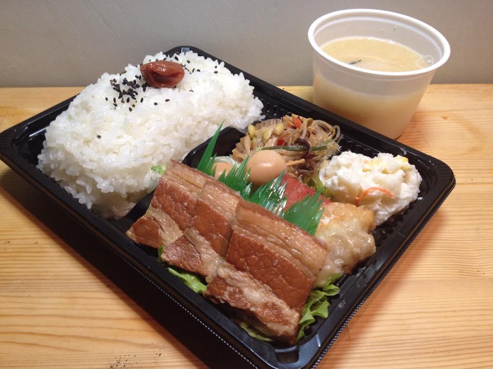 山原やんばる 沖縄料理