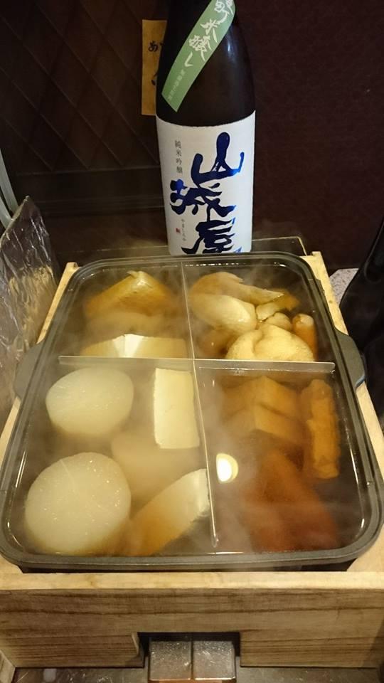 お好み焼き・串カツ　ロック　