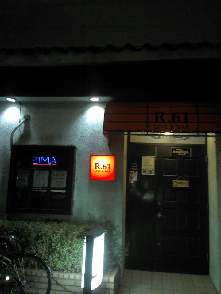Live&bar R.61