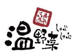 温野菜 市川店