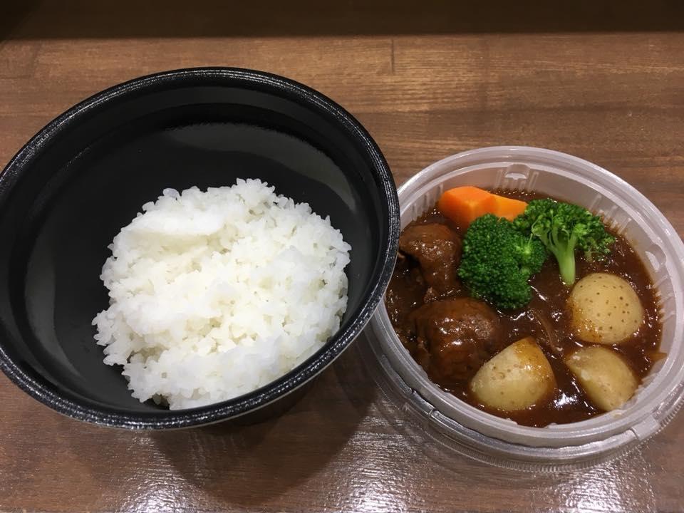 和風bar琉帆瀬