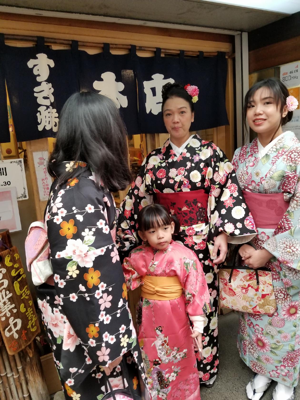 すき焼・釜めし・天ぷら 吾妻