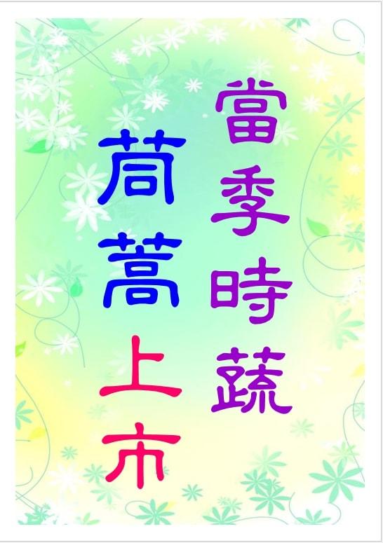 老湯鍋24h-台南崇德 Tainan