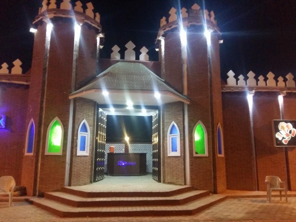 Gulmohar Restaurant
