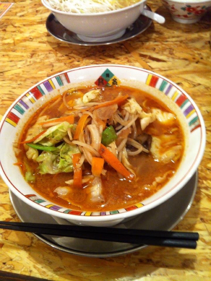 麺屋開高