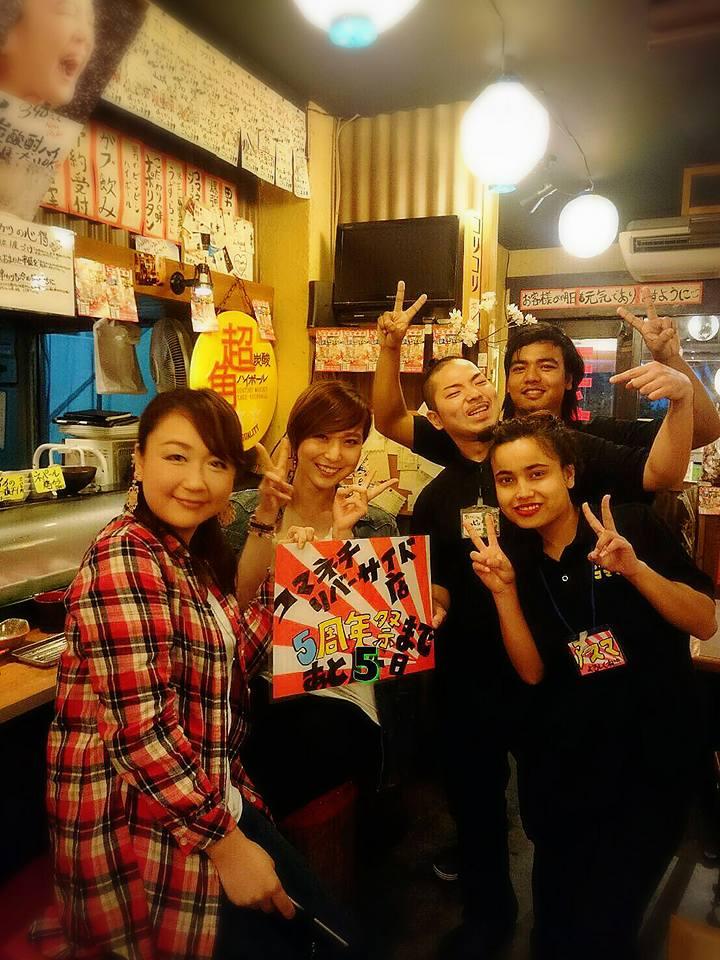 コマネチリバーサイド店 串カツとハイボール