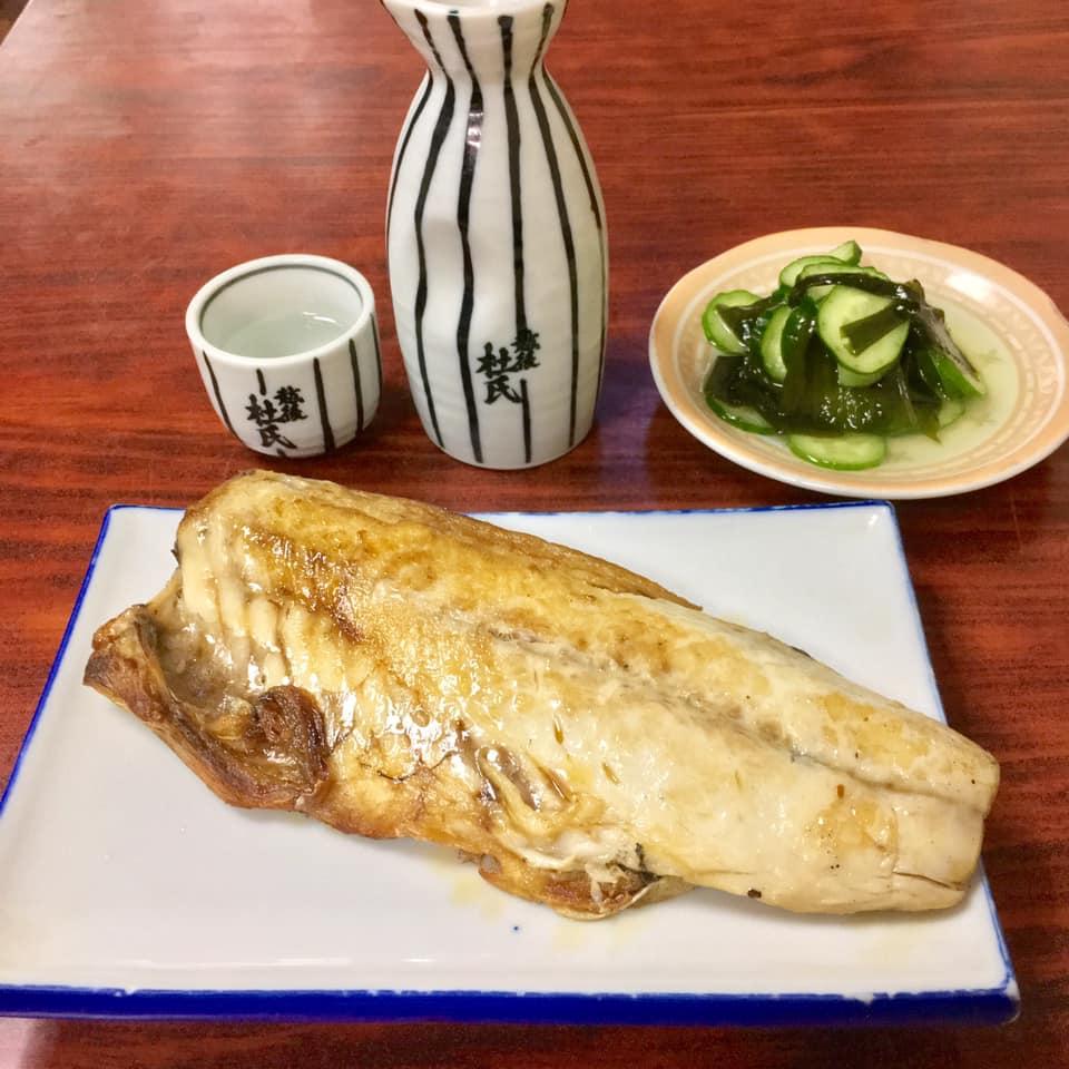 大松