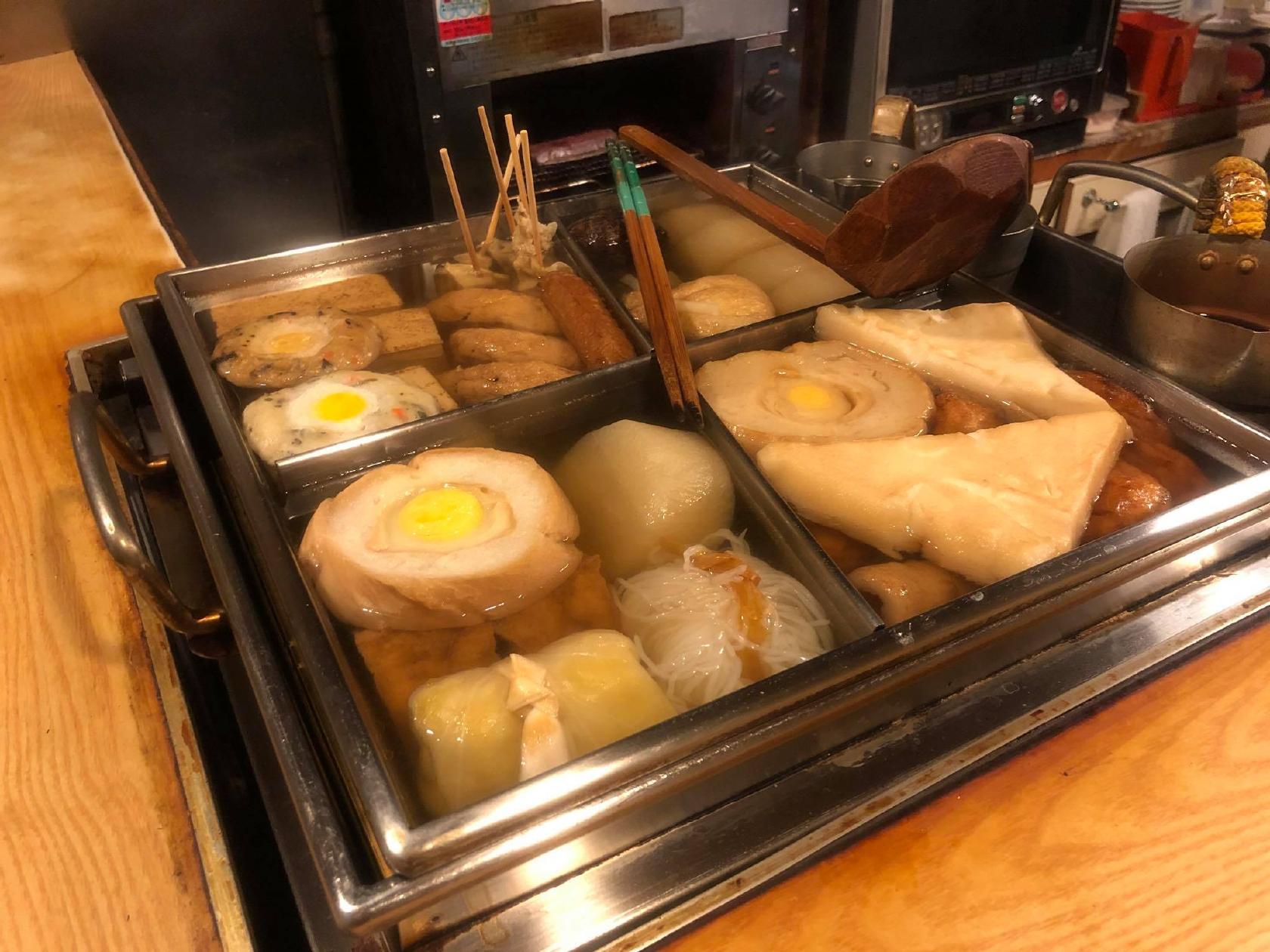 玉味