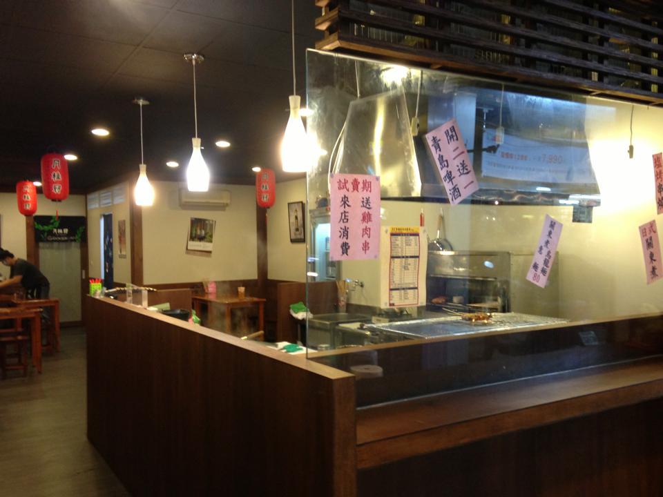 延三夜市 - 32 鹽烤串燒 關東煮